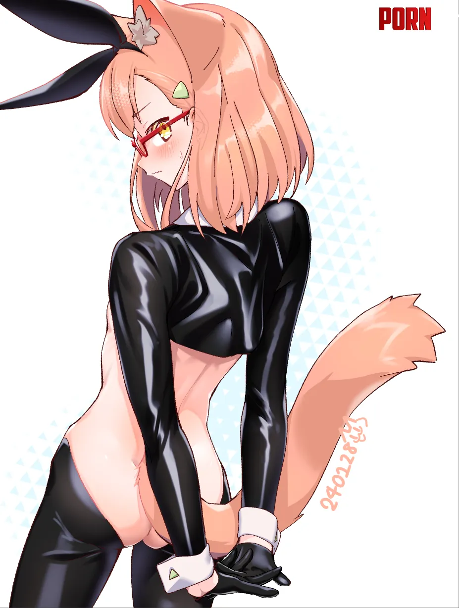 Embarrassed in latex Kasai Itsuki by Arcaeca2
