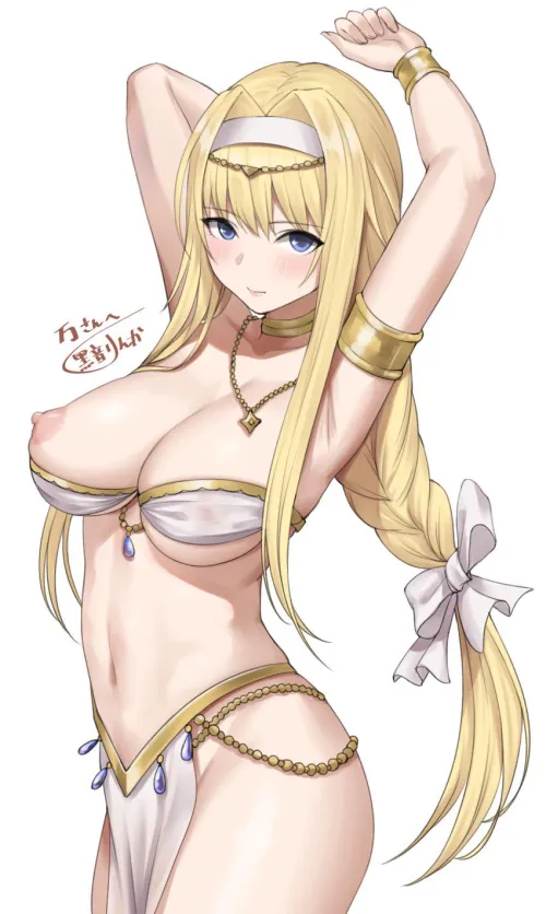 Thumbnail Alice's Dance Offer Revealed: Consistent-Ad-8996's Story