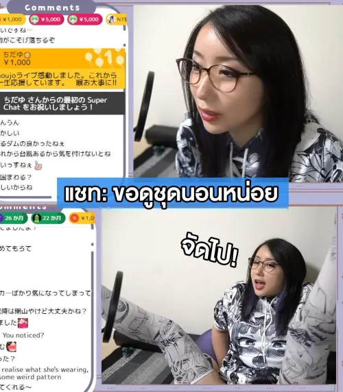 Thumbnail Discovering Look-alike Actresses: Ill_Cryptographer860 Explores JAV