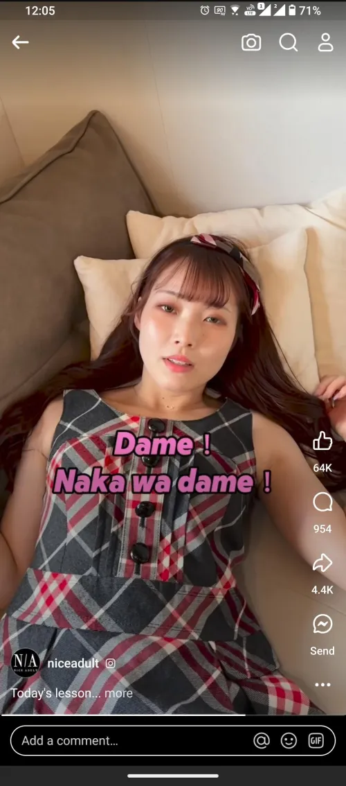 Thumbnail Unveiling Identities: adatacram Seeks Answers in the JAV Realm