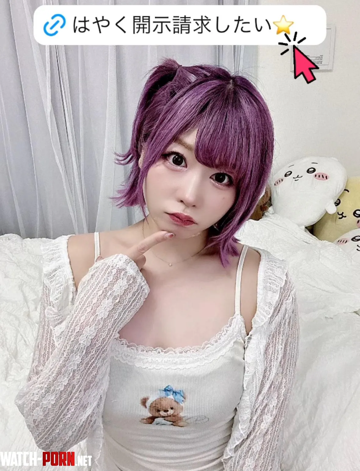 Tam Nakano by CuentaDeThrowaway6
