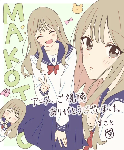 Thumbnail Anime Appreciation: Thanking Makoto for the Cuteness by Weekly_Book9030