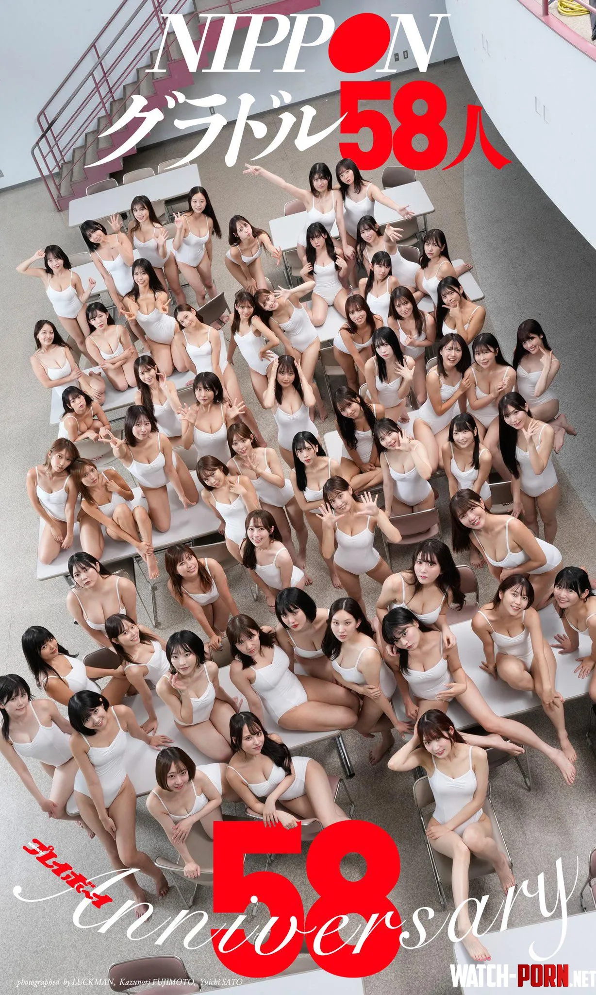 Gravure Heaven  by juliotikz