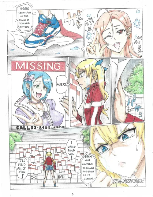 Thumbnail Howling Moon Doujinshi by Vensensi Me Part 3: Tiny_Researcher_1227's Insight
