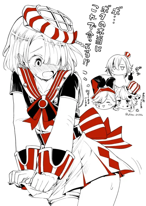 Thumbnail Freminet's Colab Delight in the World of CuteTraps