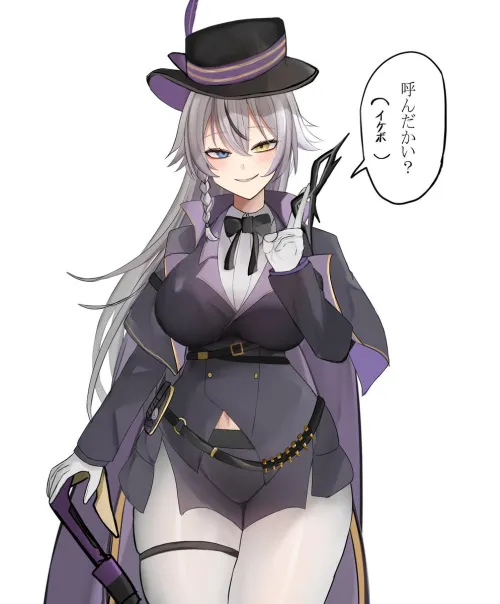 Thumbnail Meet Miss Phantom Nikke: Dive into the World of pantsu