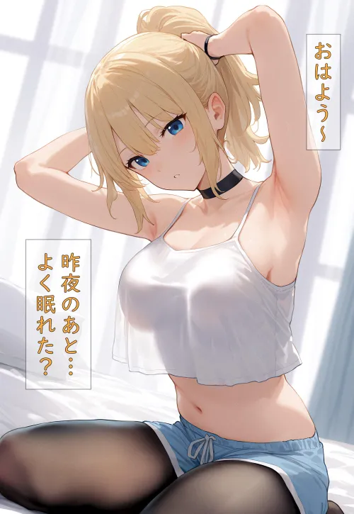 Thumbnail Jean Genshin Impact by CheetahSperm18 | animemidriff Category