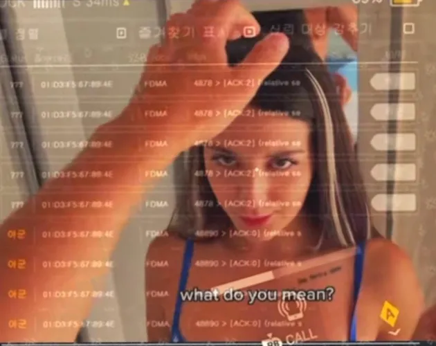 Thumbnail Who's That Girl?: Unveiling the Mysterious Identity