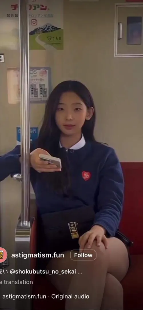 Thumbnail Agile-Secret3034's Suggestions Await in jav