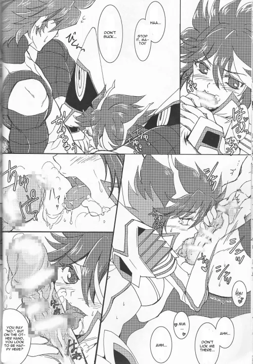 Thumbnail Ryuuko and Sanageyama's Rematch in 'Kill la Kill' | doujinshi