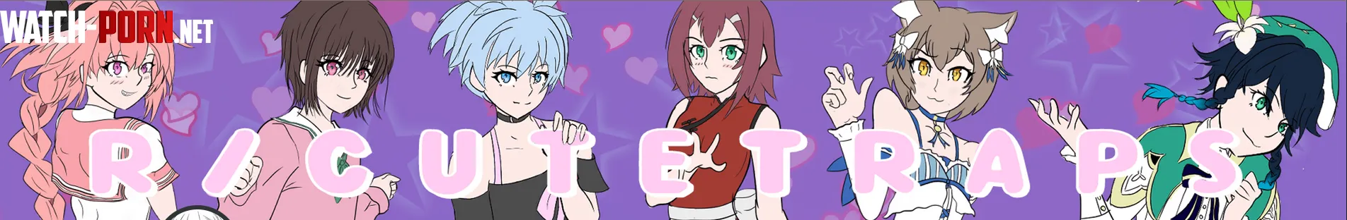 Who are the characters in the subreddit banner by joycourier