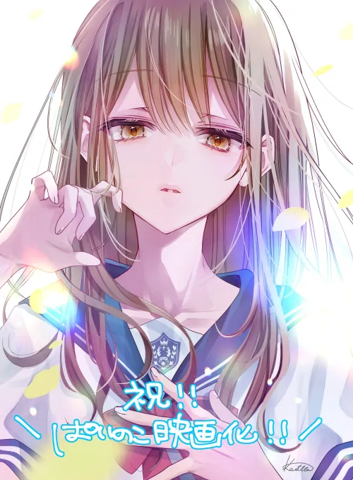 Thumbnail Senpai Movie Release: Excitement for CuteTraps Fans by pedoro_pedoro
