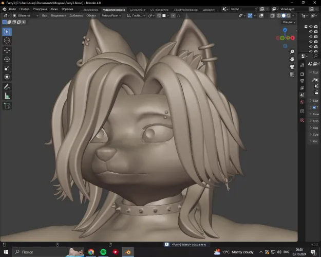Thumbnail Furry Hairstyling by Arbuz_Roman