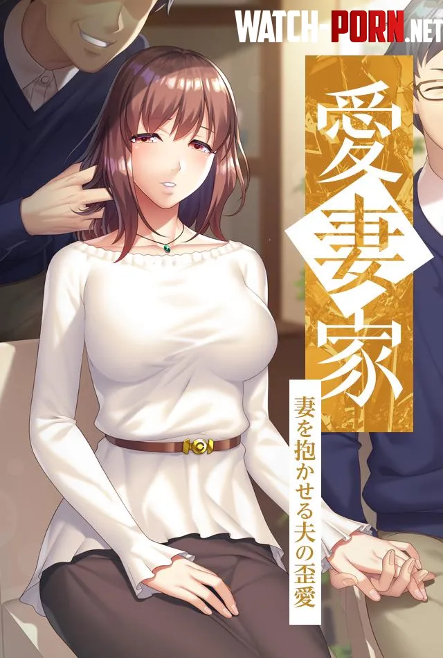 New Lilith NTR eroge by hatsuka20
