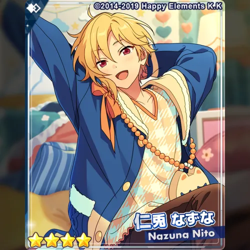 Thumbnail Witness Nazuna Stretching in Ensemble Stars | CuteTraps