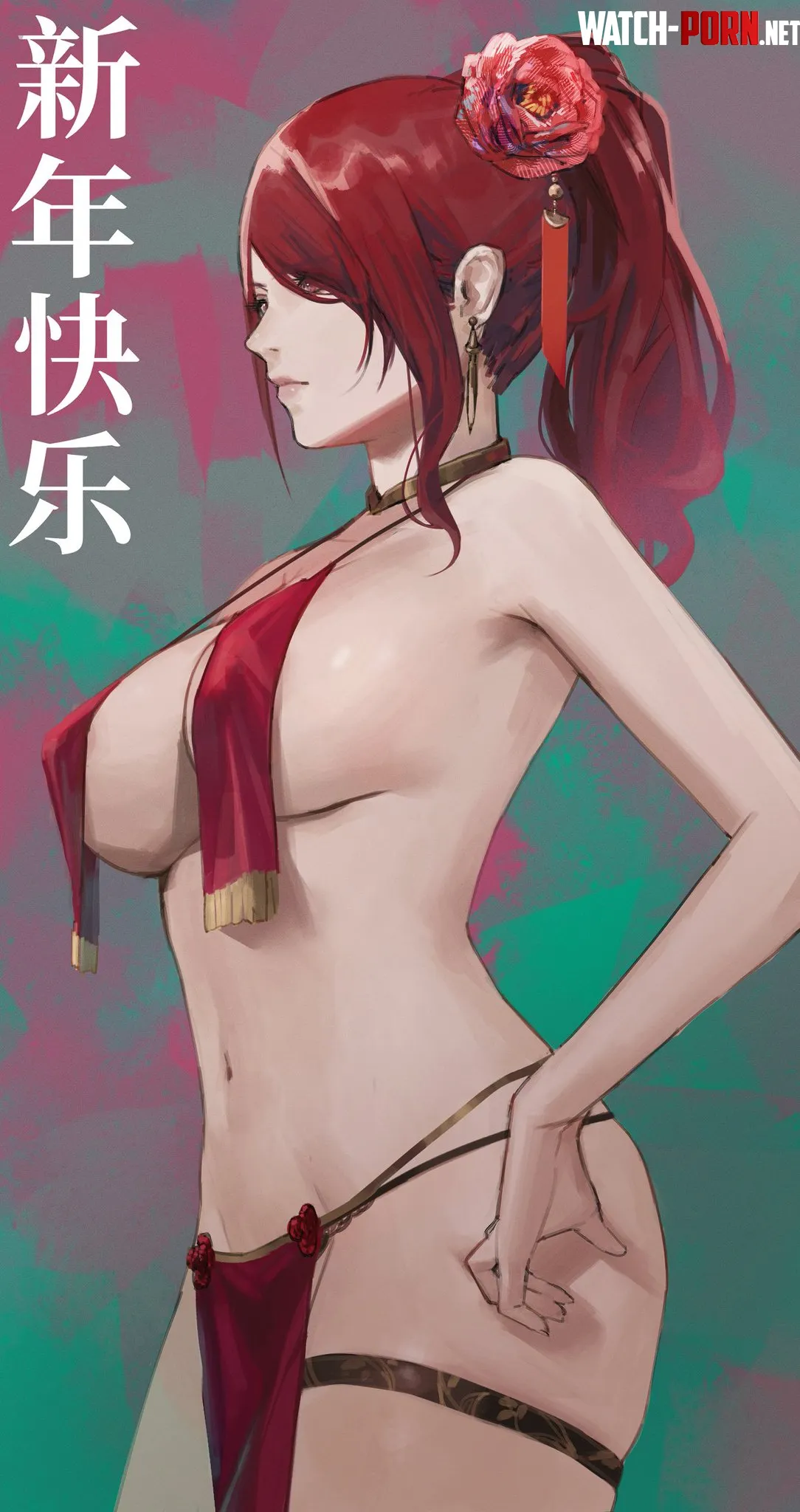 Mitsurus beauty by Terran117