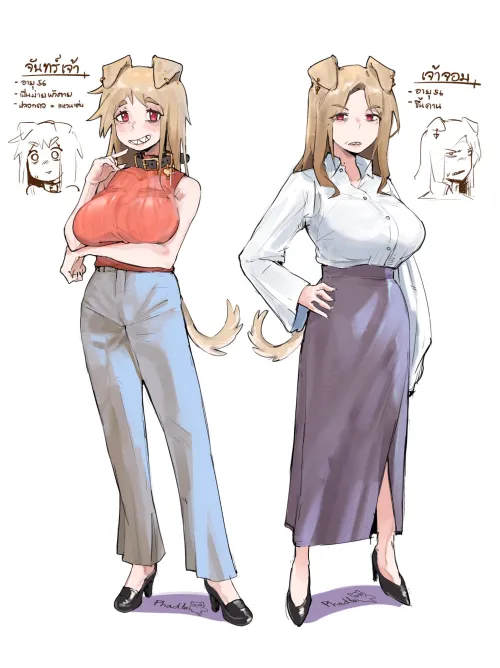 Thumbnail Casual Sister Business Sister - MonsterGirl World by Asap_pocki