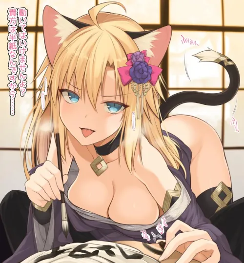 Thumbnail Playful Adventures Await: Her Fun Way to Play - Nekomimi Series