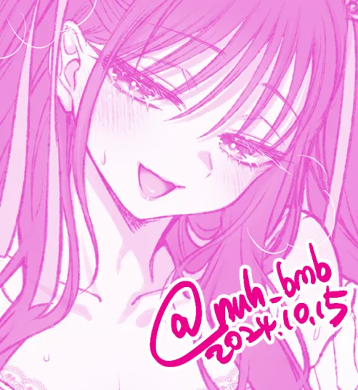 Thumbnail Oh Boi - An Exciting Read by pedoro_pedoro | CuteTraps Category