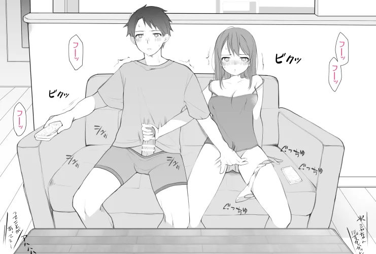 Thumbnail Mutual Masturbation Unleashed by AioliTraditional4517: A Hentai Adventure