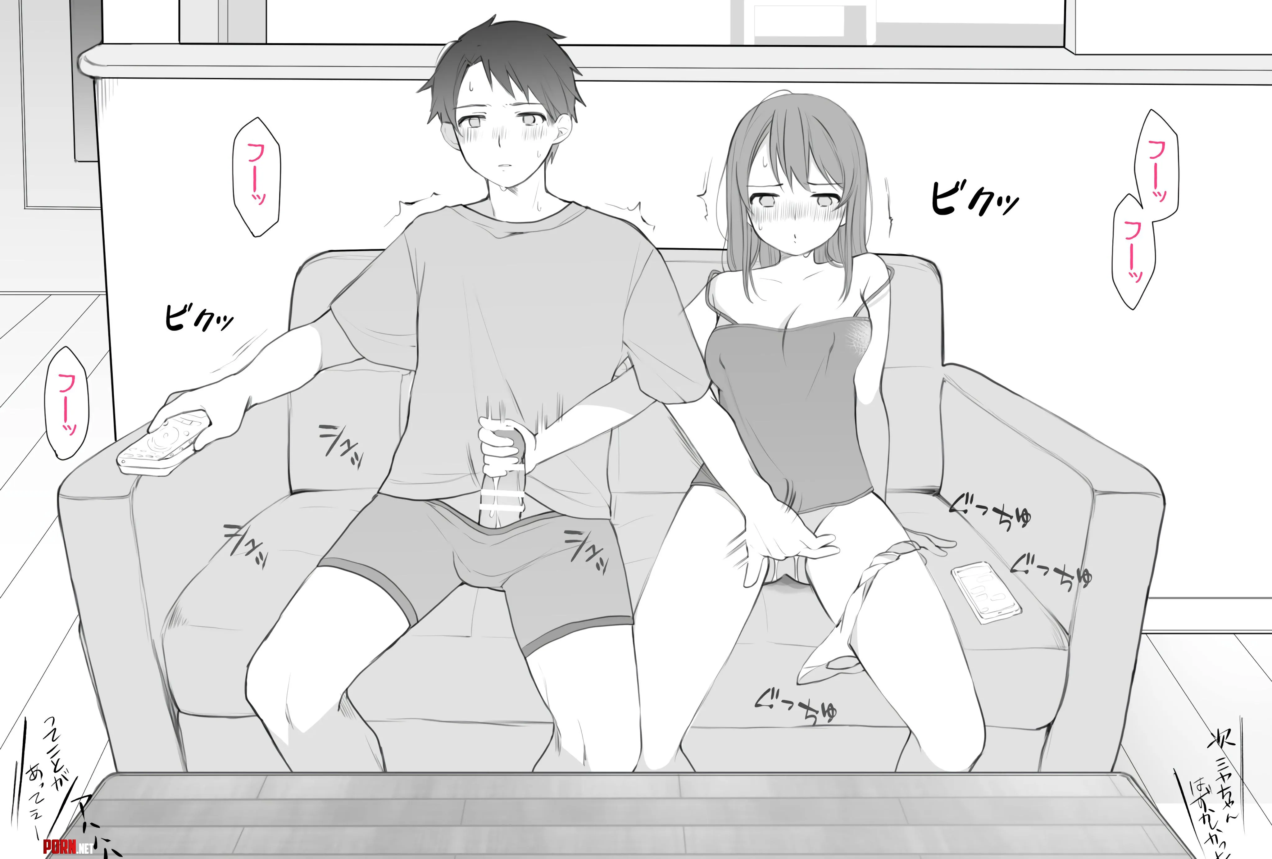 Mutual Masturbation by AioliTraditional4517