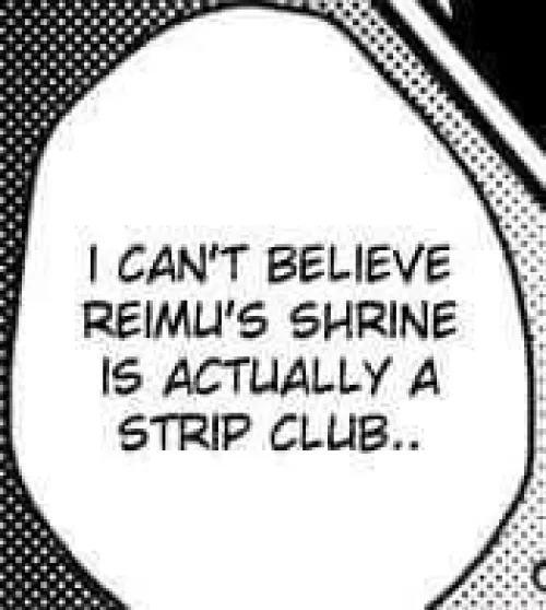 Thumbnail Reimus Shrine: An Unexpected Strip Club? Insights by KurumiBestGrill | HentaiSource