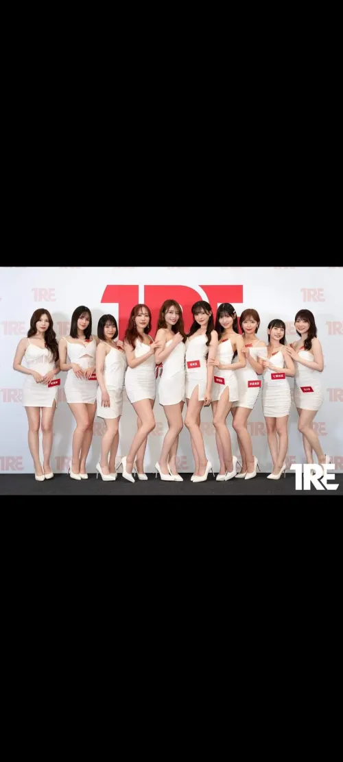 Thumbnail Explore Girls Names with HumanFont1999 in the JAV Category