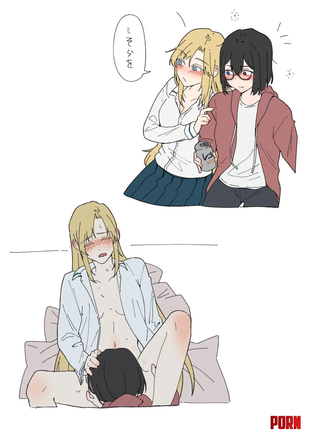 Soft Friendship  by anuualLiza