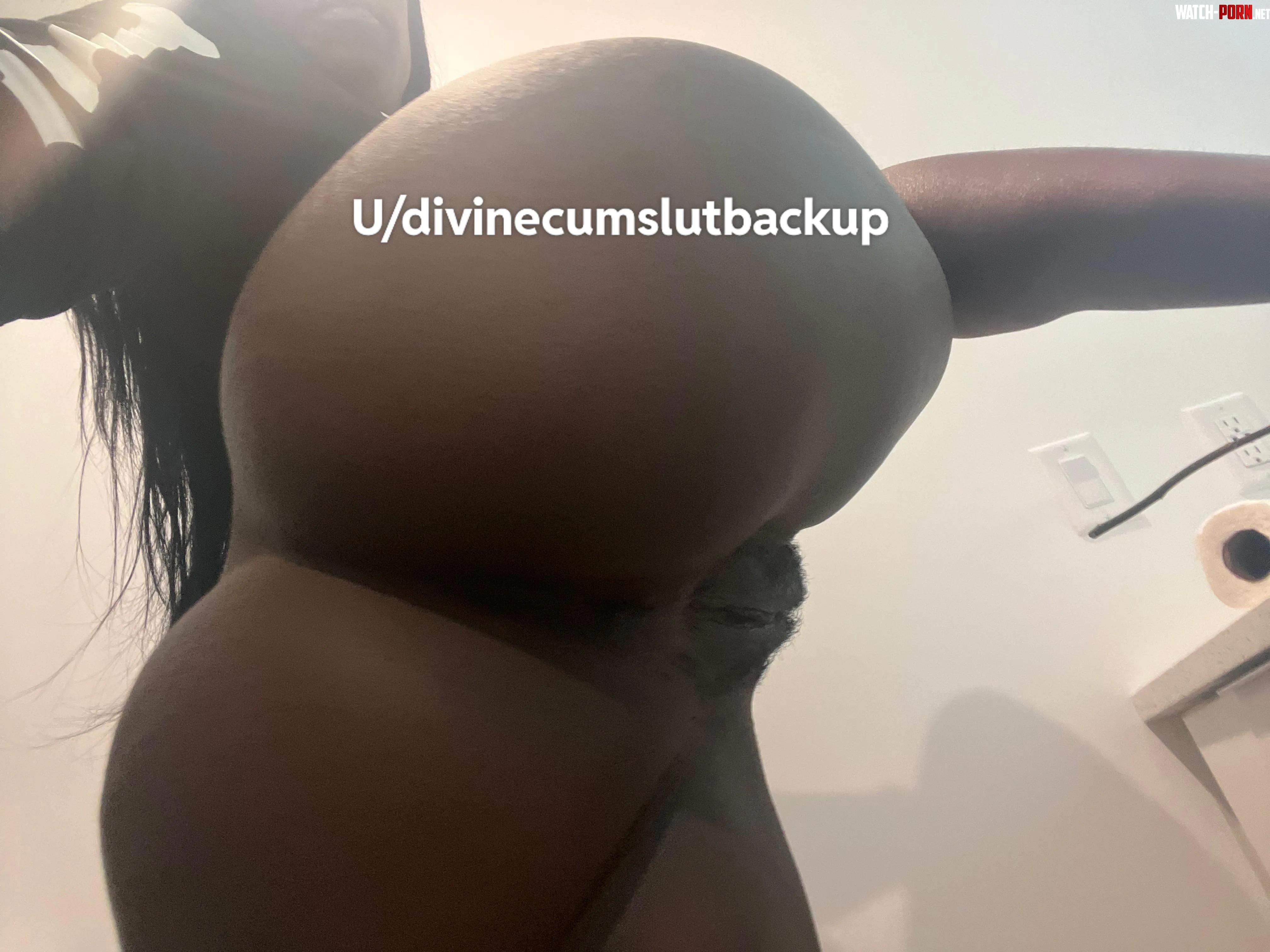 Eat my peach  by Divinecumslutbackup