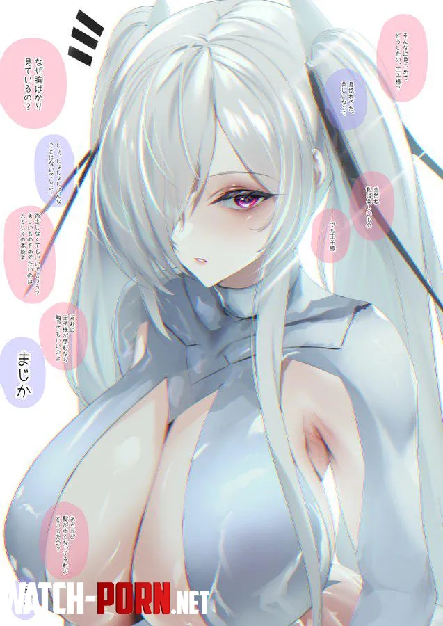 Cinderella Lapigomente Nikke by Bulky_Wasabi5882