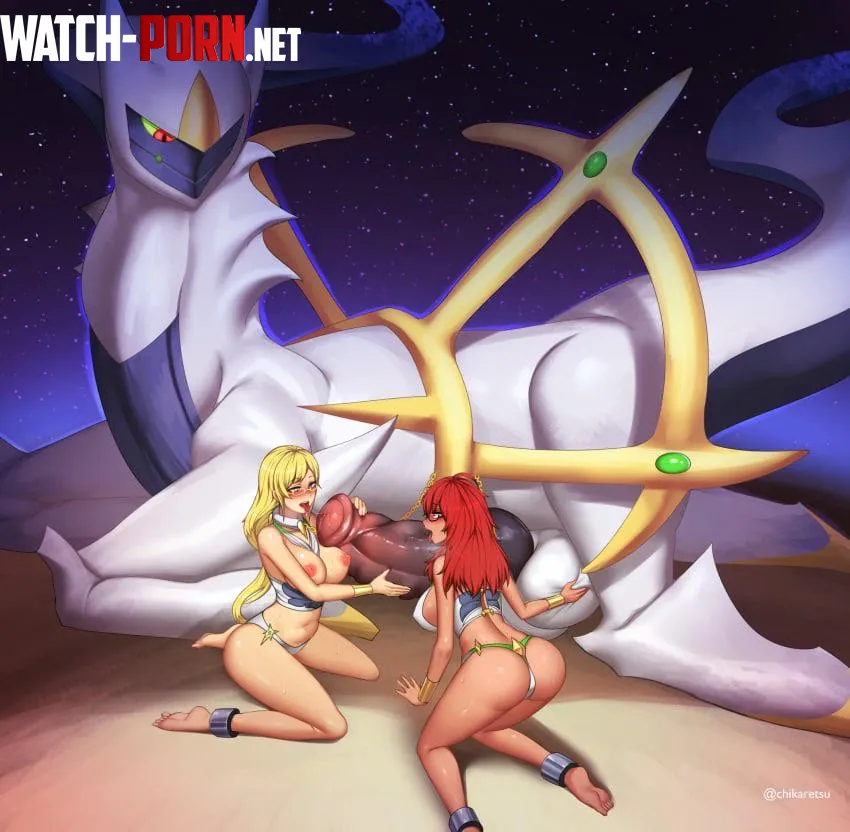 The High Priestesses of the Church of Arceus are so lucky Chikaretsu by Horse_Bitch