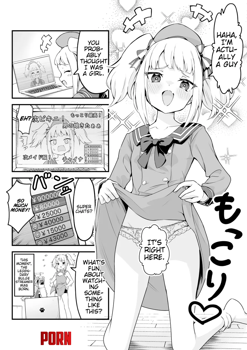 The Legendary Femboy Bulge Streamer by smolbaka