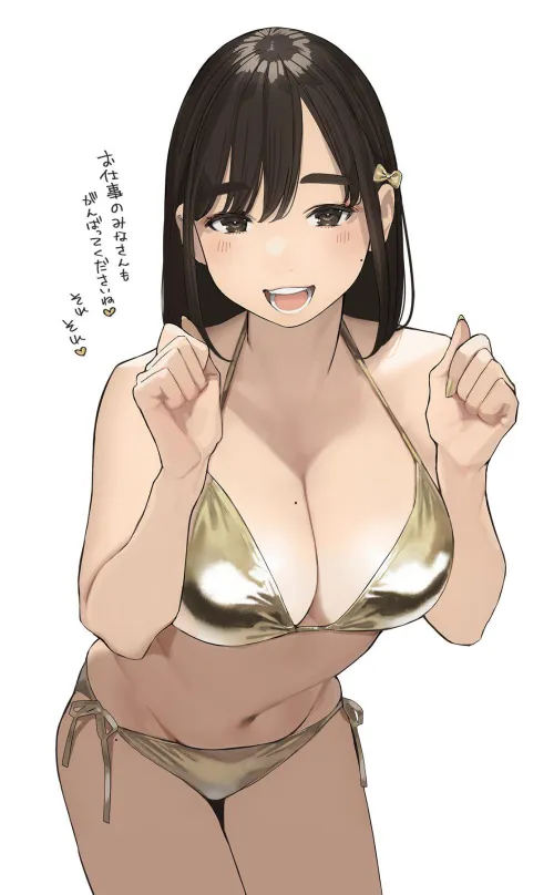 Thumbnail Kouhaichan cheering up in golden bikini Ganbare Doukichan yomu by ecchi_neko