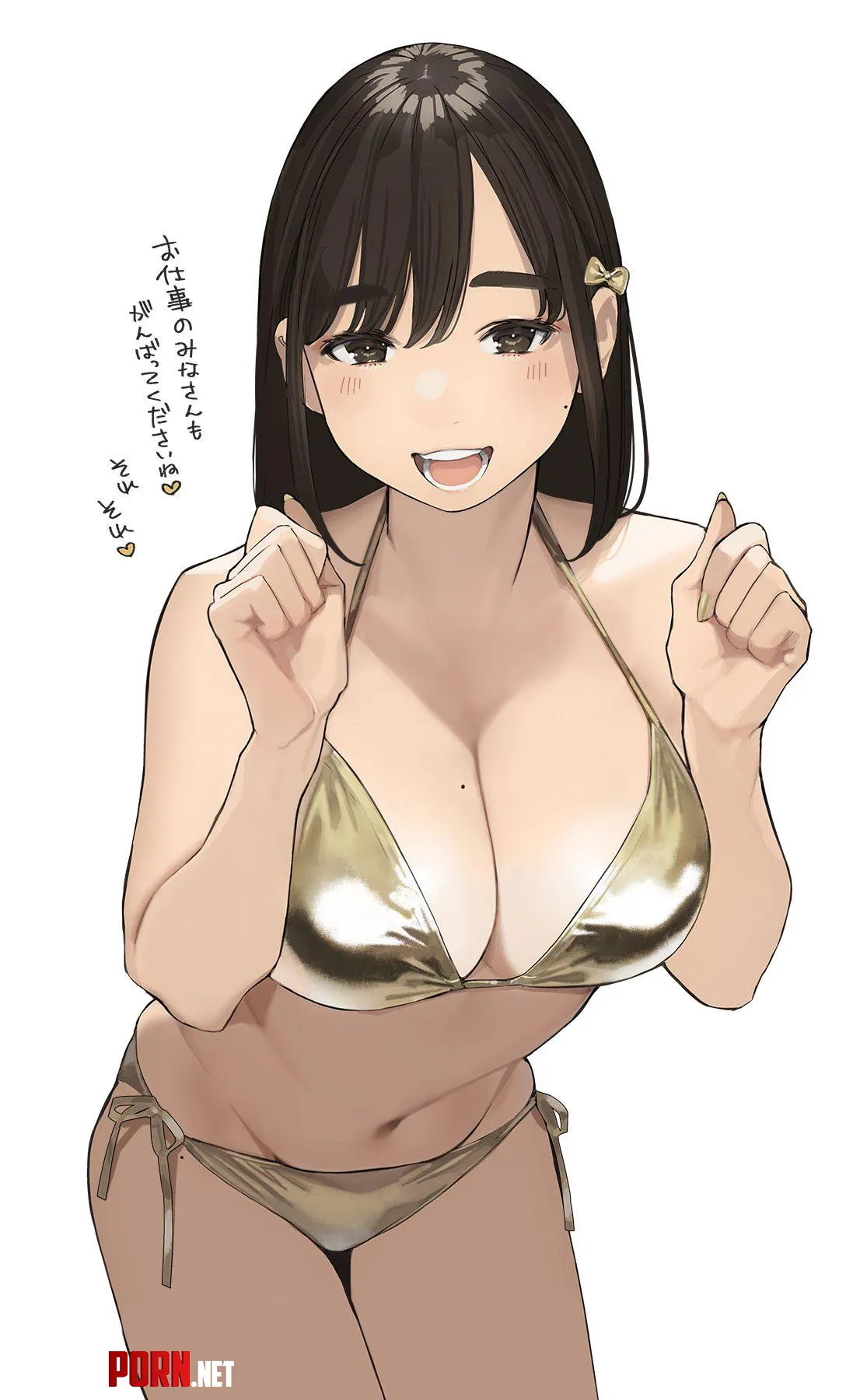 Kouhaichan cheering up in golden bikini Ganbare Doukichan yomu by ecchi_neko