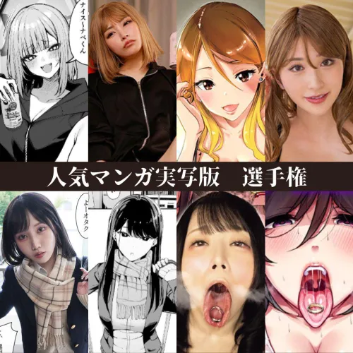 Thumbnail Helpcode Exploration Adventure: Unlocking JAV Secrets | VothDomosh