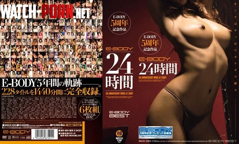 Can anyone identify the actress in the cover art Its from MKCK055 by Available-Channel493