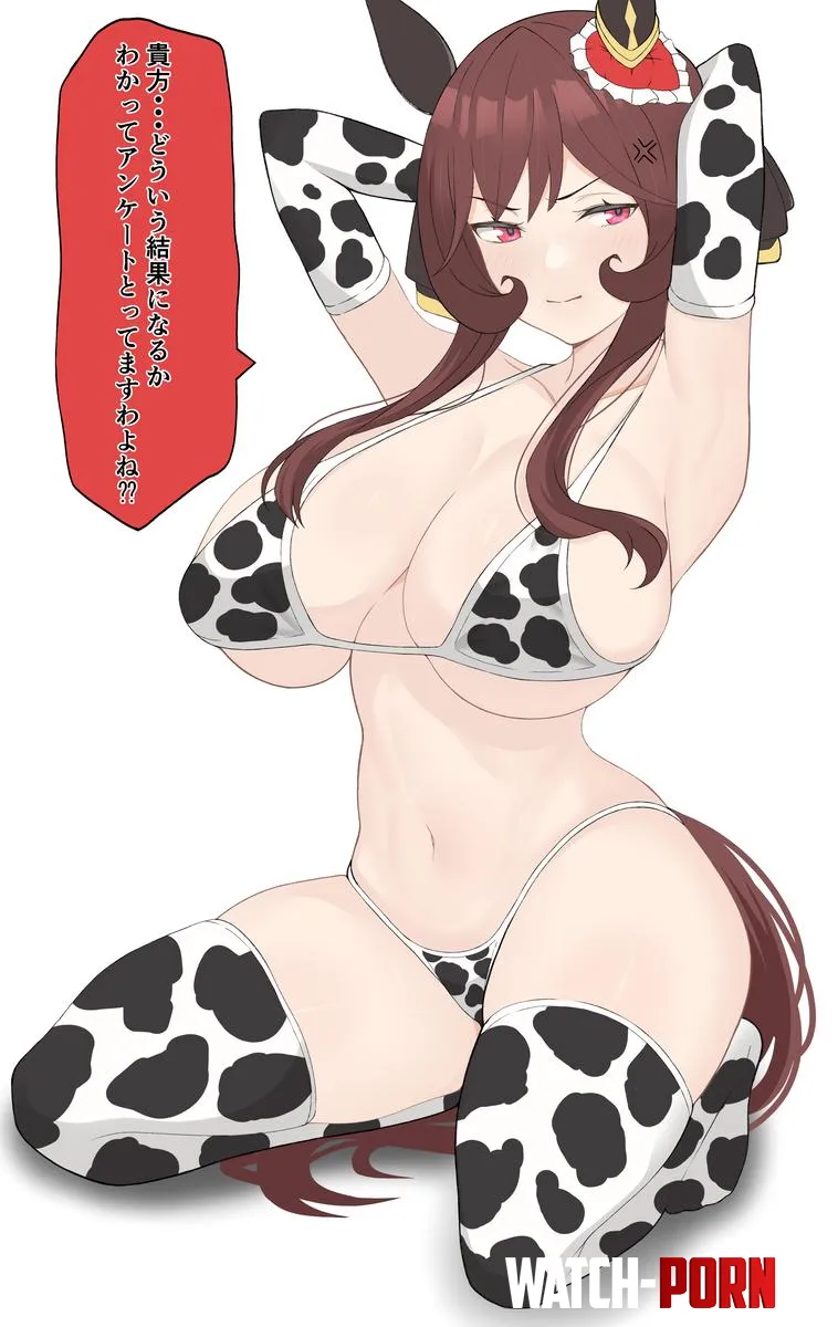 Cow Bikini Gentildonna Uma Musume by A_MASSIVE_PERVERT