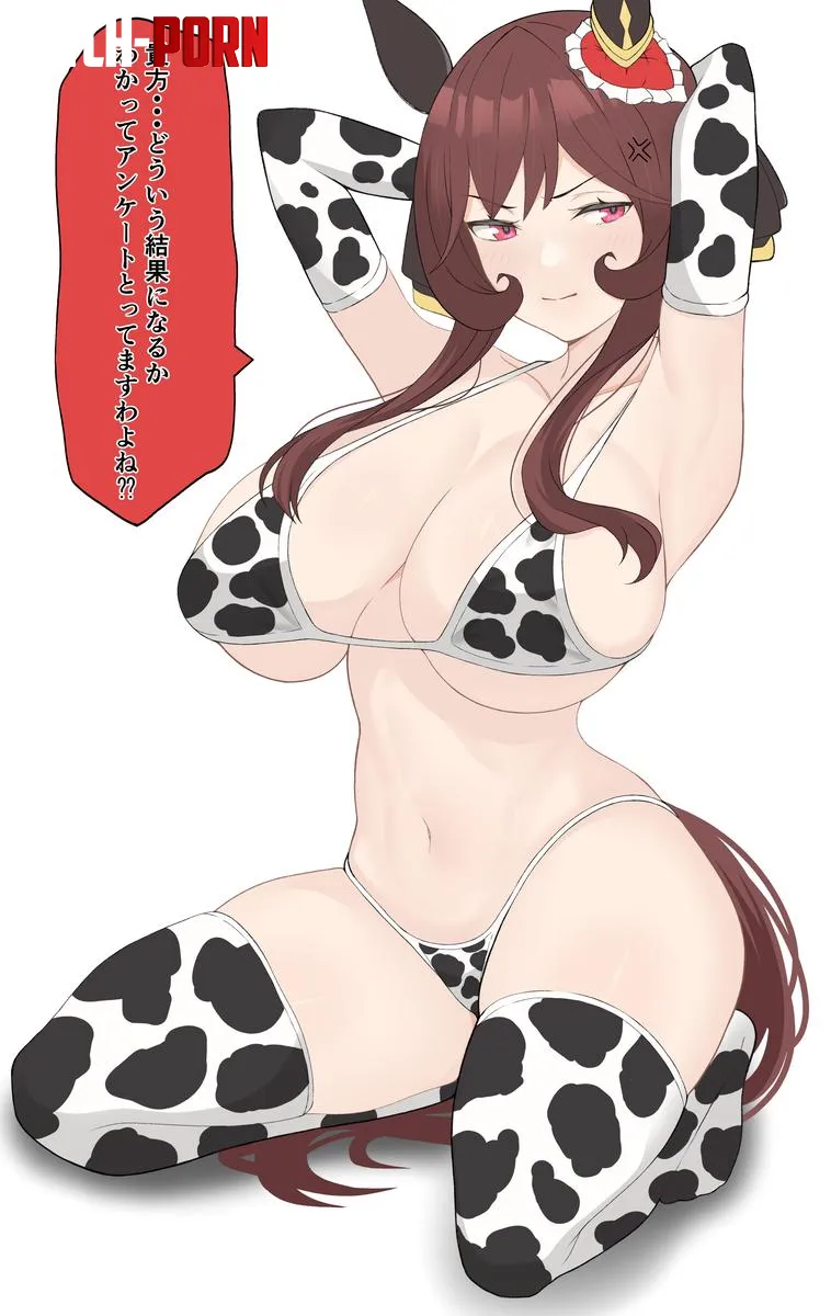 Cow Bikini Gentildonna Uma Musume by A_MASSIVE_PERVERT