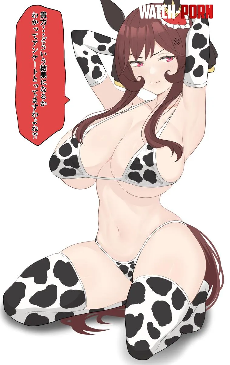 Cow Bikini Gentildonna Uma Musume by A_MASSIVE_PERVERT