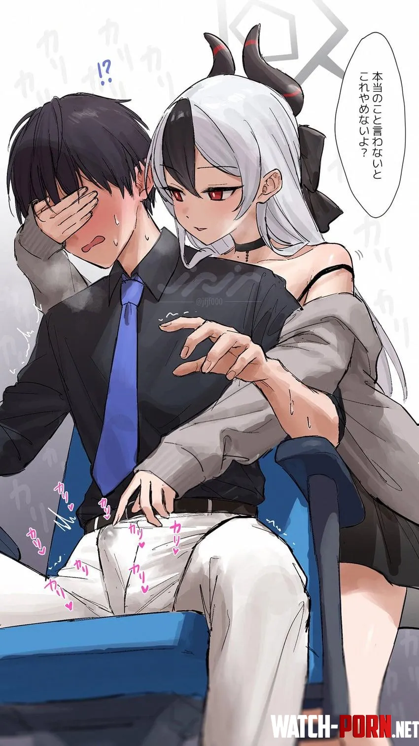 Just some light teasing by Keepin_it_free