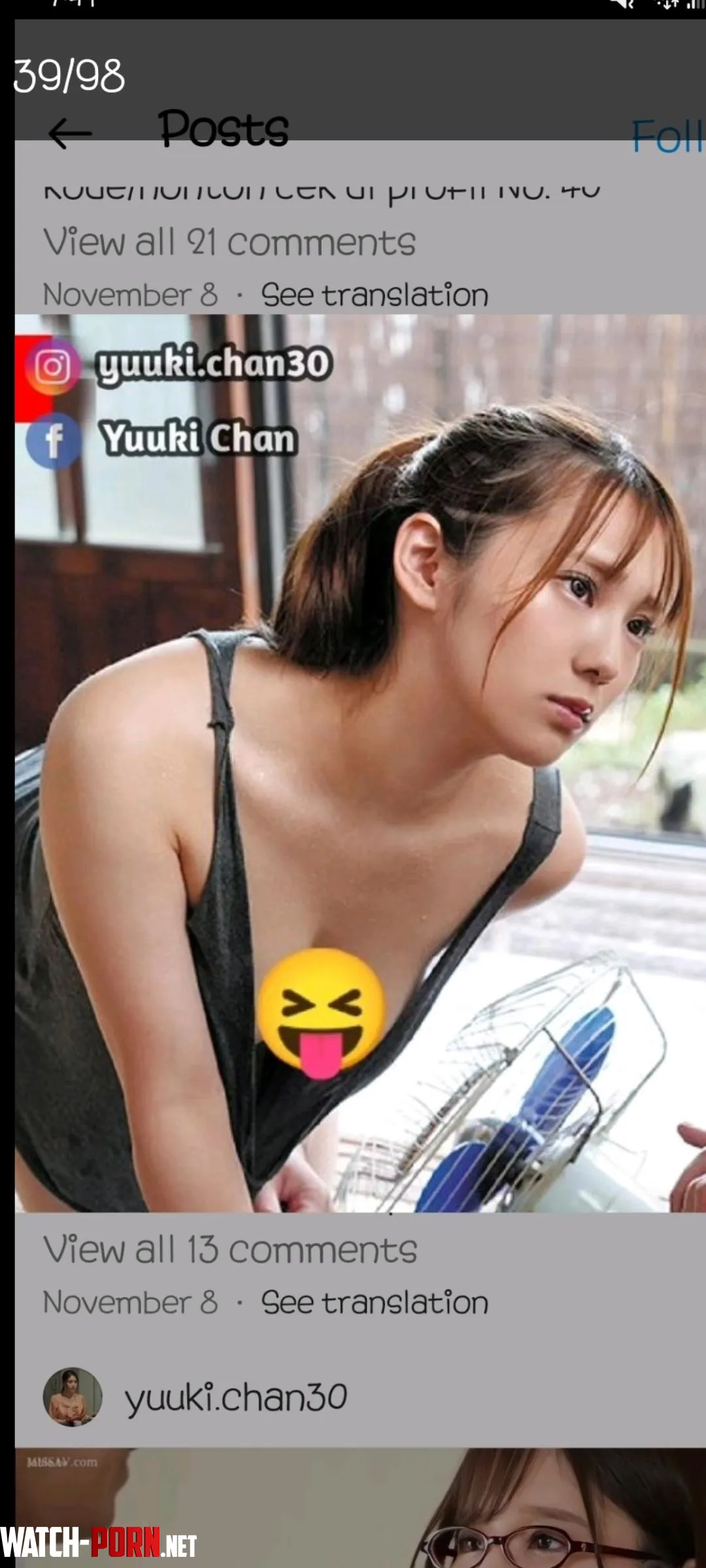 Reddit Detectives Dont fail me now Pls ID her  by Lazy_Improvement_463