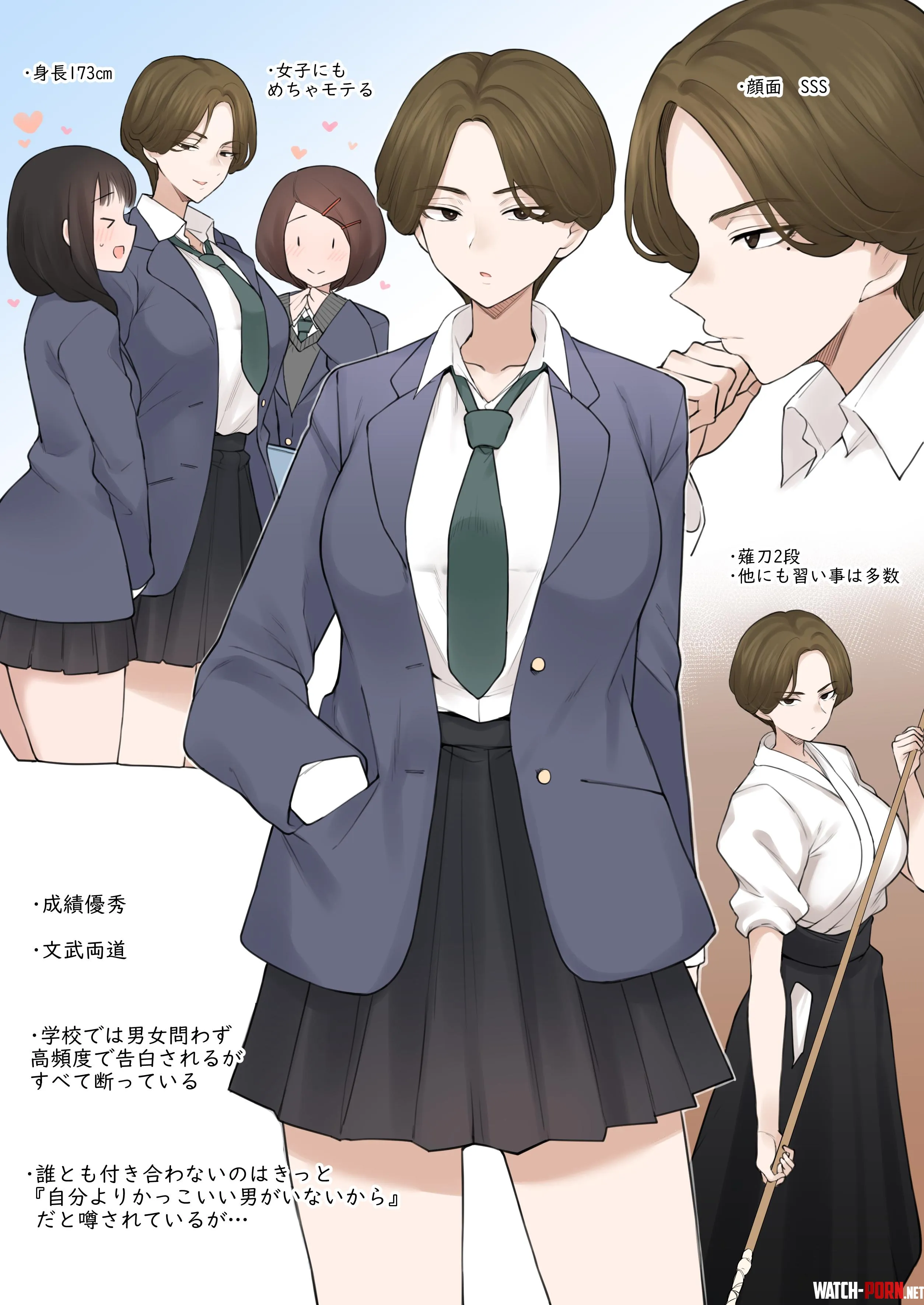 is there any actress with this hairstyle pls let me know by GarfieldxPoePoe