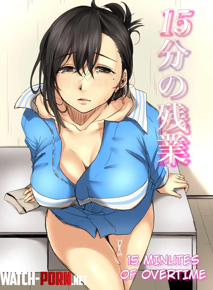 My favorite MILF NTR by AugustusCane