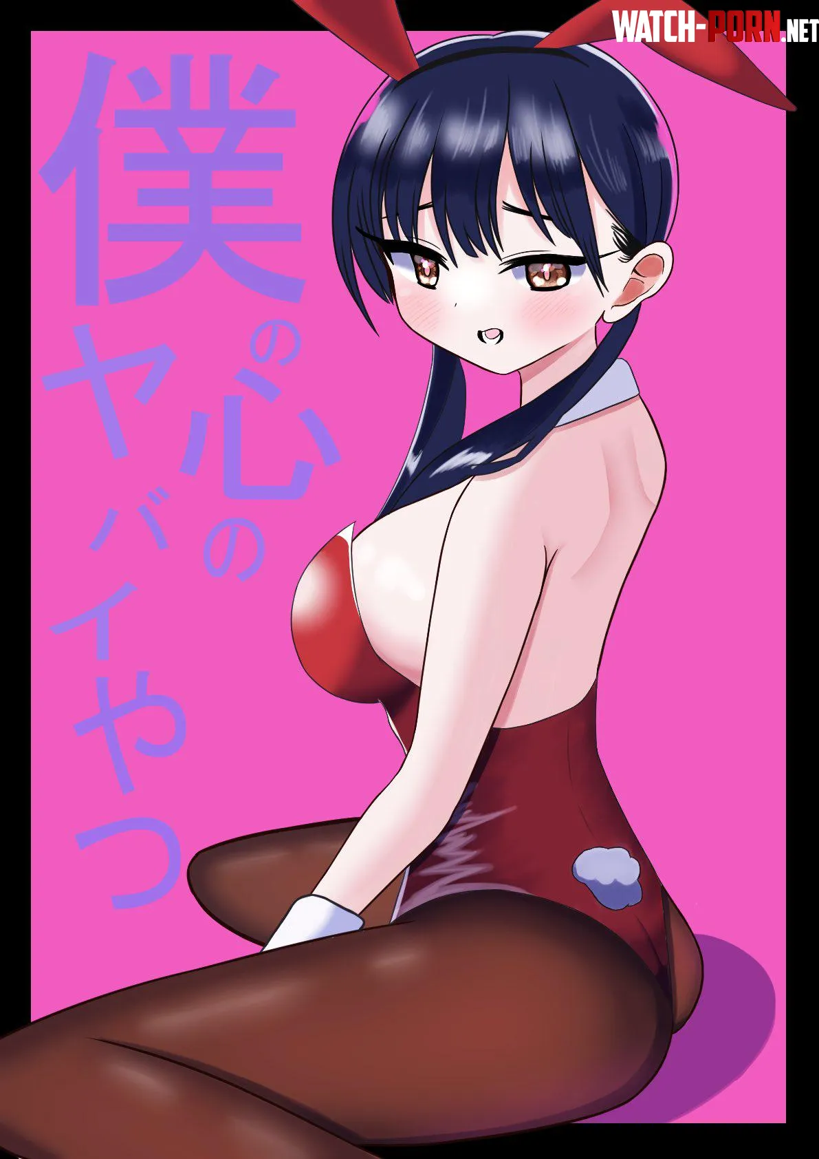 Bunny Girl Yamada On Her Knees by Csxc