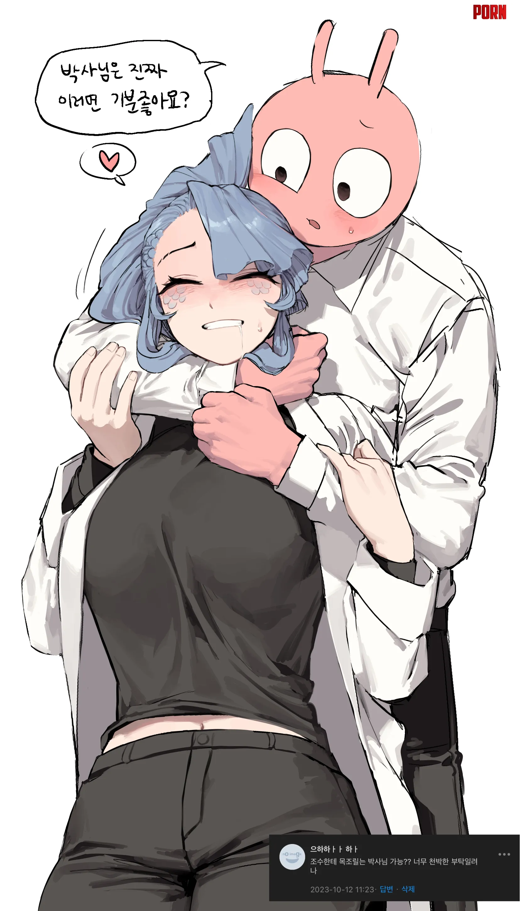 Fish doctor loves a little choke by Ok-Psychology6916