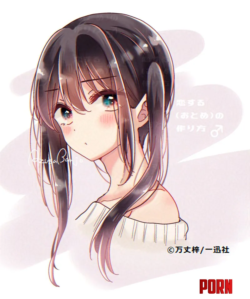 Twintail Hiura by pedoro_pedoro