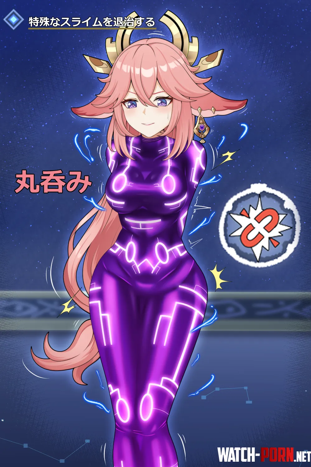Yae Genshin Impact by CheetahSperm18