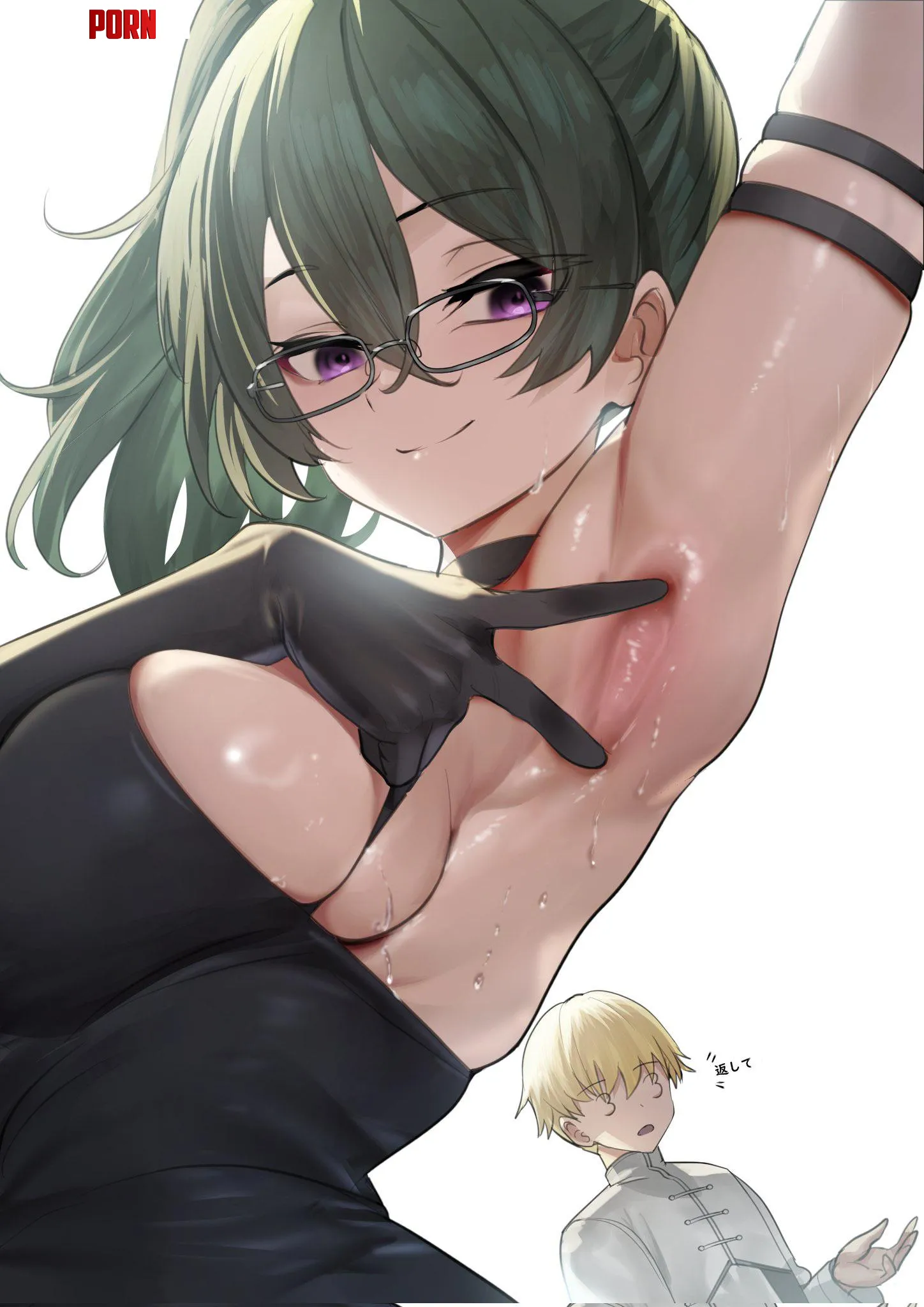 Ubel sweaty armpit  by Silent_Steak_9540