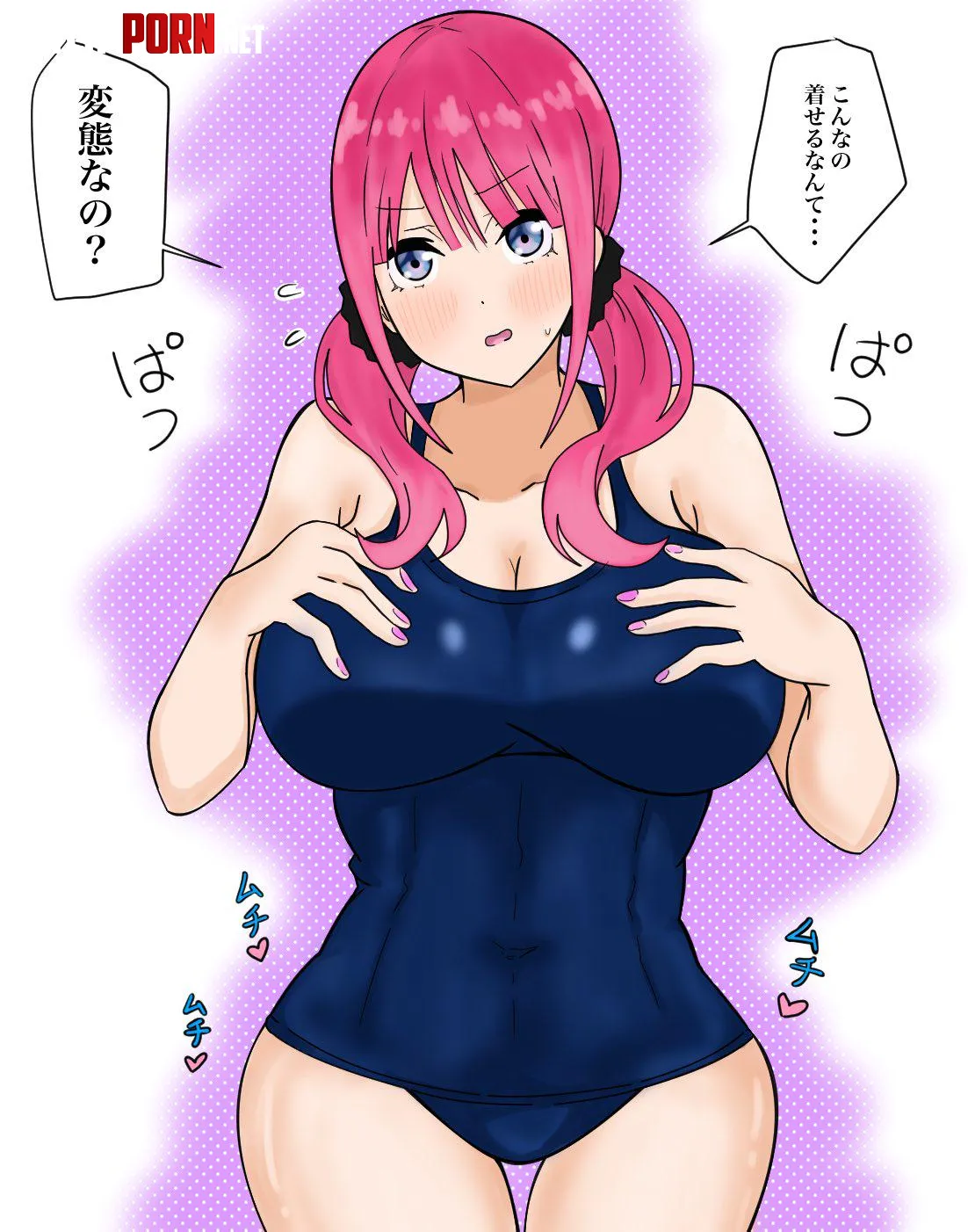 Nino Wearing Her Old School Swimsuit Quintessential Quintuplets by Csxc