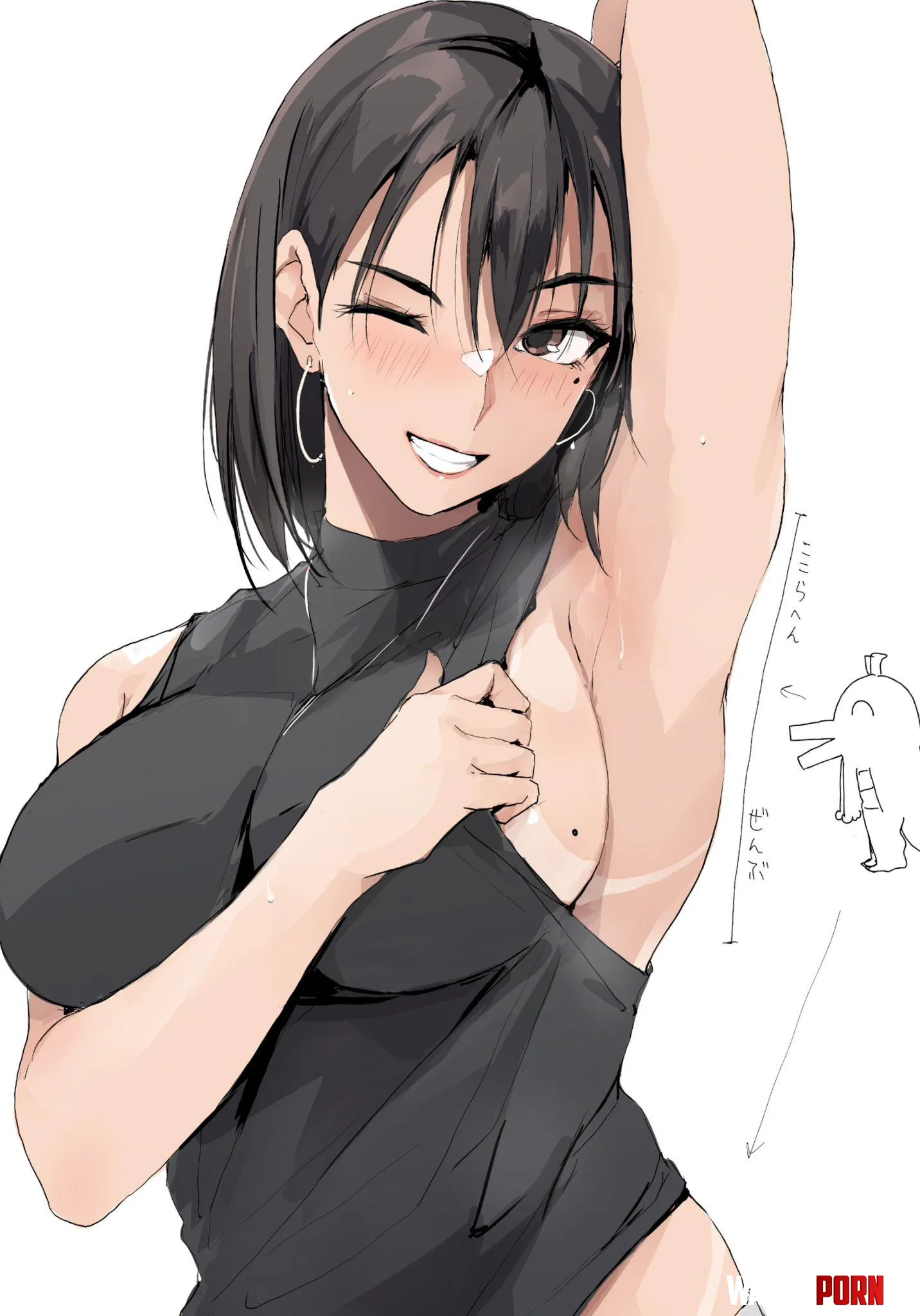 Show you her tan lines zekkyon by Udi-Dis